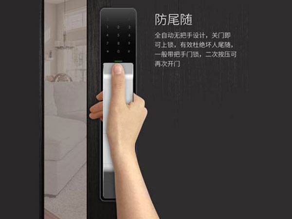 肥东24小时上门开锁公司